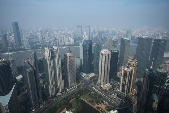 Cities of the world. Shanghai