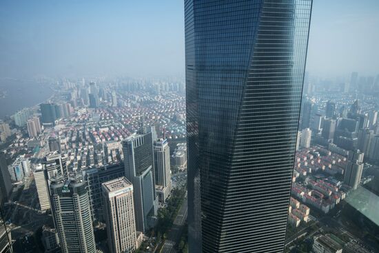 Cities of the world. Shanghai