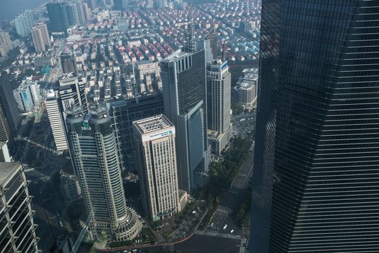 Cities of the world. Shanghai