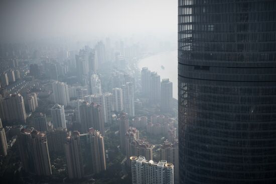 Cities of the world. Shanghai