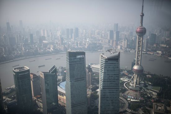 Cities of the world. Shanghai