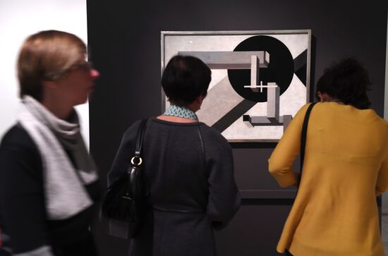 El Lissitzky exhibition