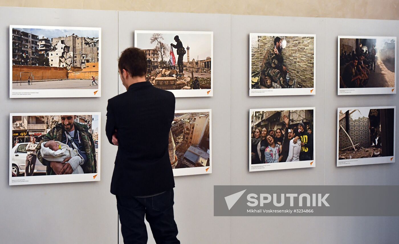 Opening of exhibiton, Syria: Photo Chronicles of War, in Strasbourg