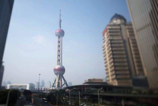 Cities of the world. Shanghai