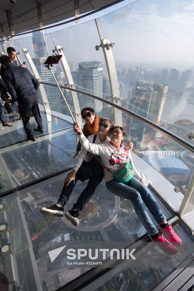 Cities of the world. Shanghai