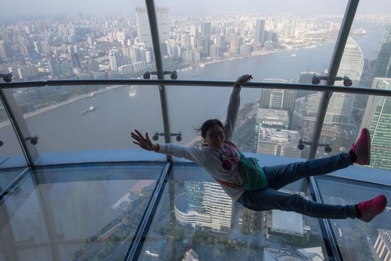 Cities of the world. Shanghai
