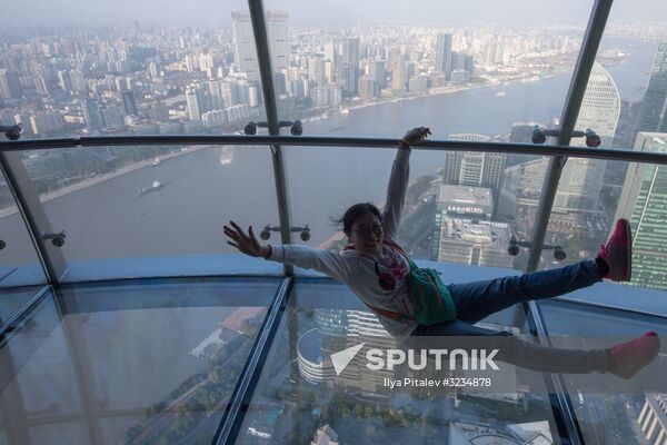 Cities of the world. Shanghai