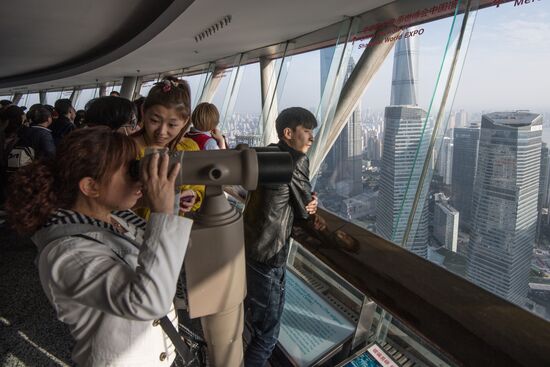 Cities of the world. Shanghai