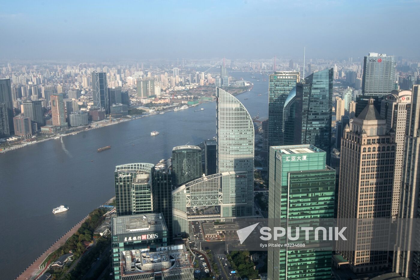 Cities of the world. Shanghai