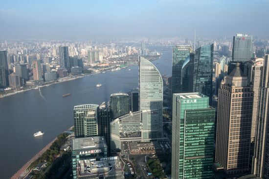 Cities of the world. Shanghai