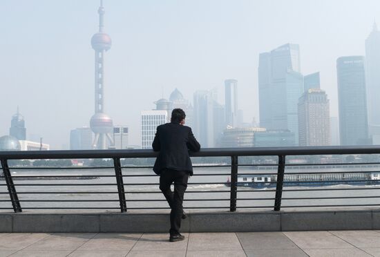 Cities of the world. Shanghai