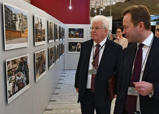 Opening of exhibiton, Syria: Photo Chronicles of War, in Strasbourg