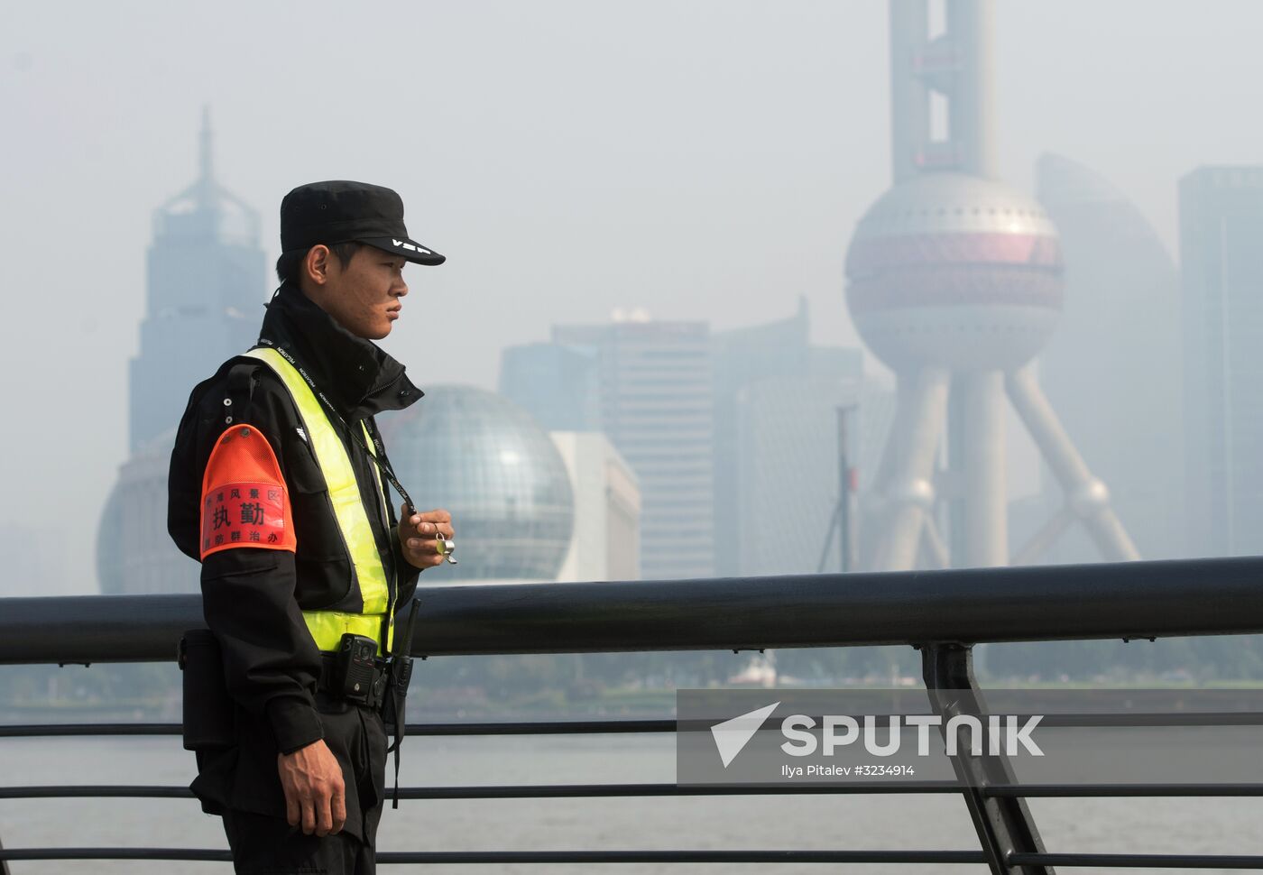 Cities of the world. Shanghai