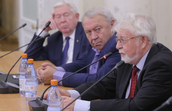 2017 Demidov Prize winners