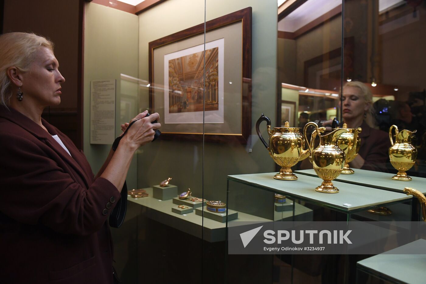 Exhibition, National Treasures of Russia. The 50th Anniversary of the Diamond Fund Exhibition