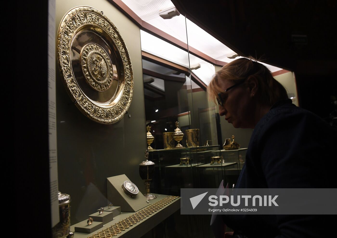 Exhibition, National Treasures of Russia. The 50th Anniversary of the Diamond Fund Exhibition