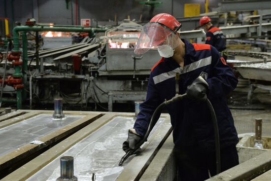 Chelyabinsk zinc plant