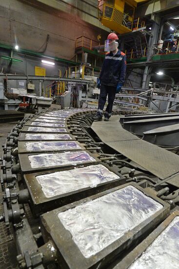 Chelyabinsk zinc plant