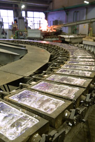 Chelyabinsk zinc plant
