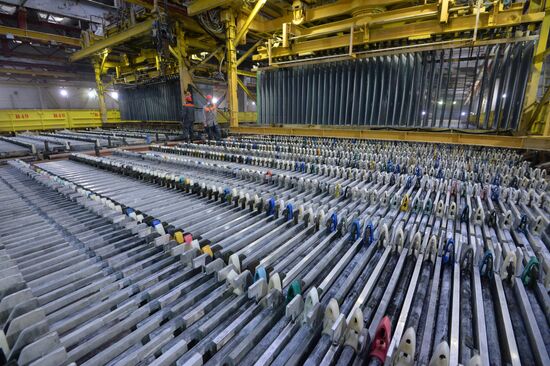 Chelyabinsk zinc plant