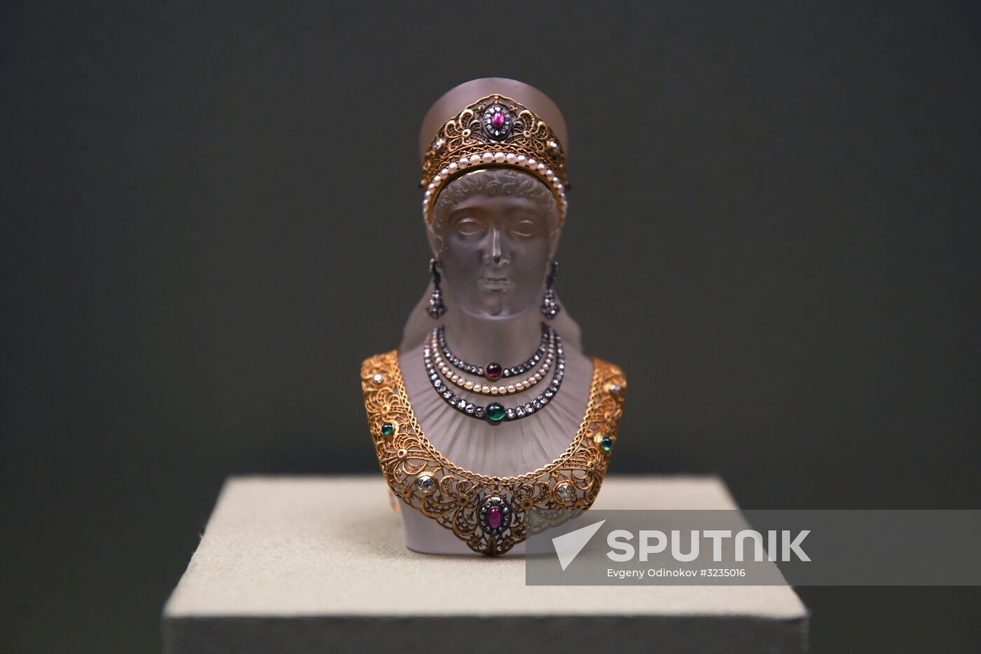 "National Treasures of Russia. The 50th Anniversary of the Diamond Fund Exhibition" exhibition