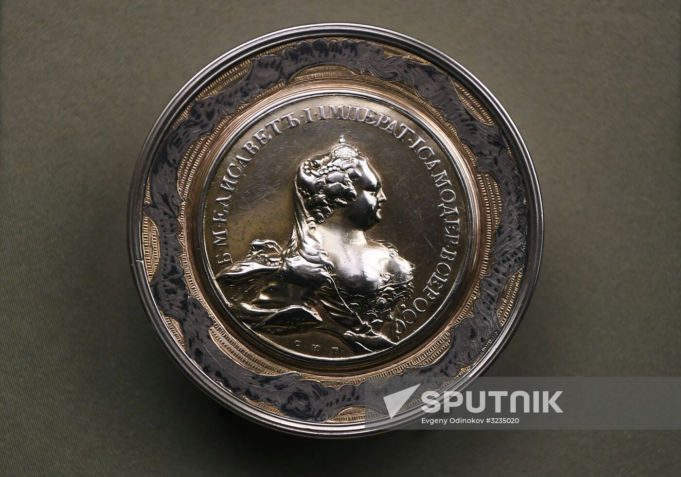 "National Treasures of Russia. The 50th Anniversary of the Diamond Fund Exhibition" exhibition