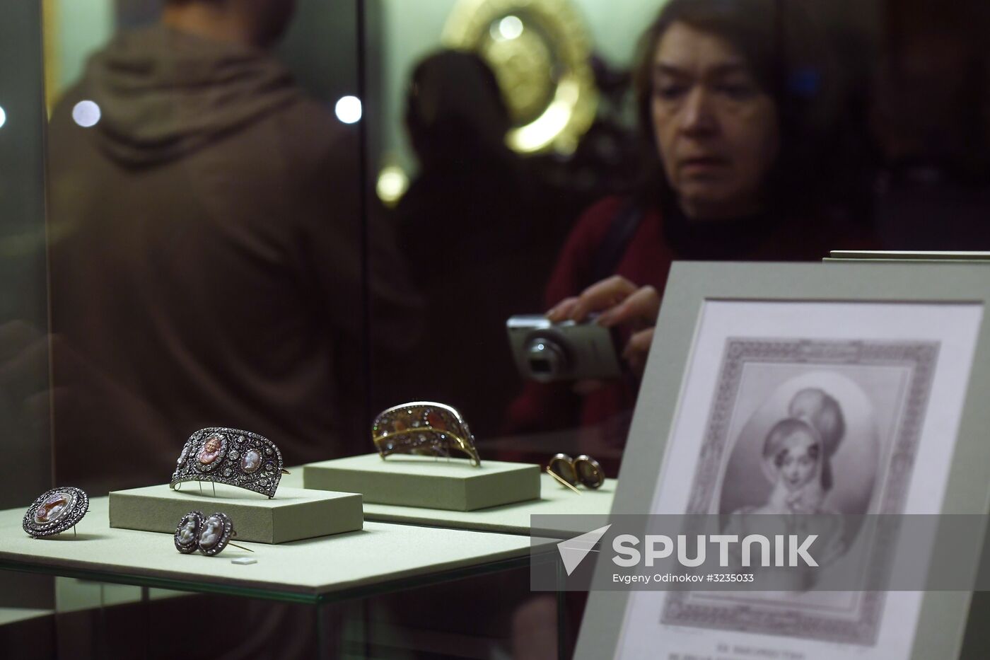 "National Treasures of Russia. The 50th Anniversary of the Diamond Fund Exhibition" exhibition
