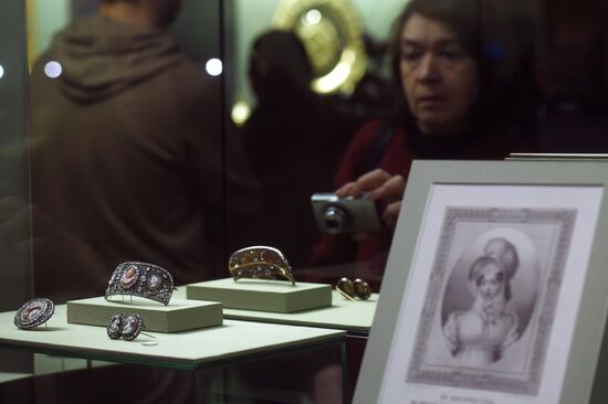 "National Treasures of Russia. The 50th Anniversary of the Diamond Fund Exhibition" exhibition