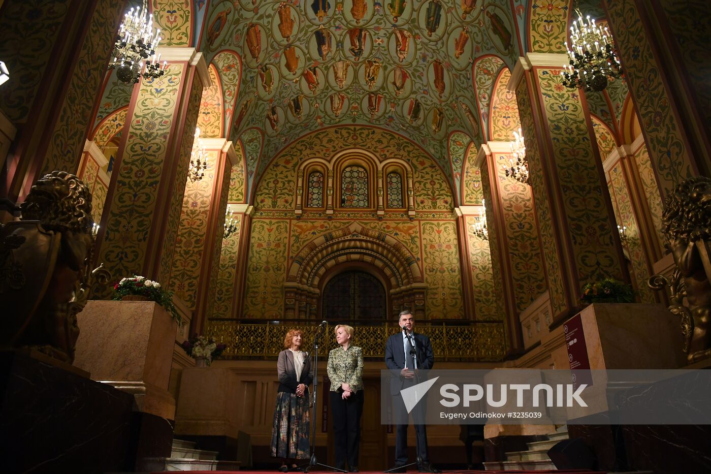 "National Treasures of Russia. The 50th Anniversary of the Diamond Fund Exhibition" exhibition