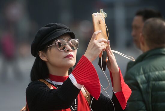 Cities of the world. Shanghai