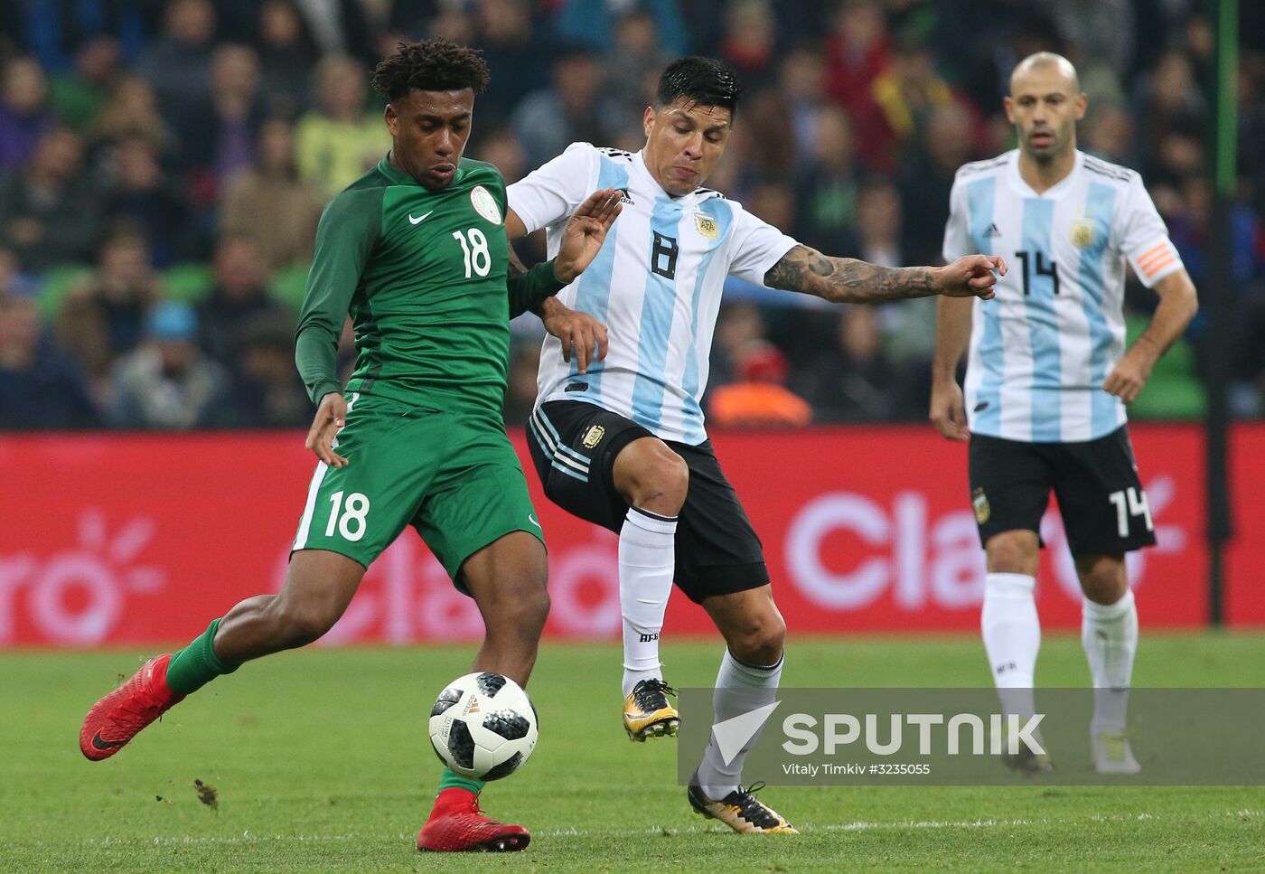 Football. Friendly match between Argentina and Nigeria