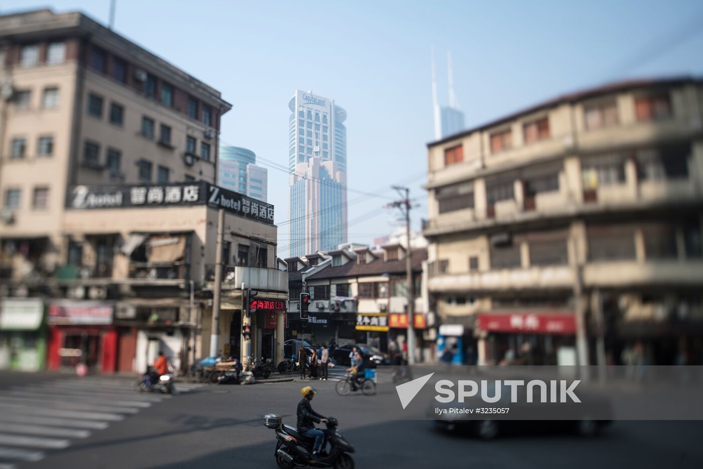 Cities of the world. Shanghai