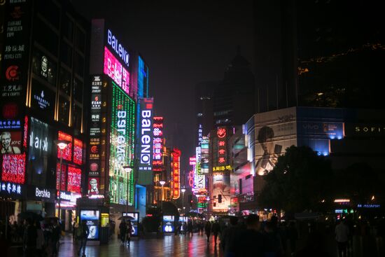 Cities of the world. Shanghai