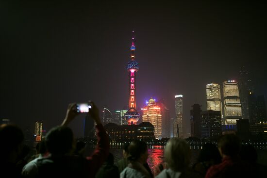 Cities of the world. Shanghai