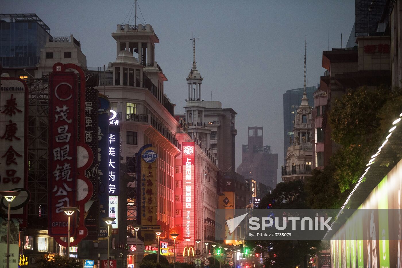 Cities of the world. Shanghai