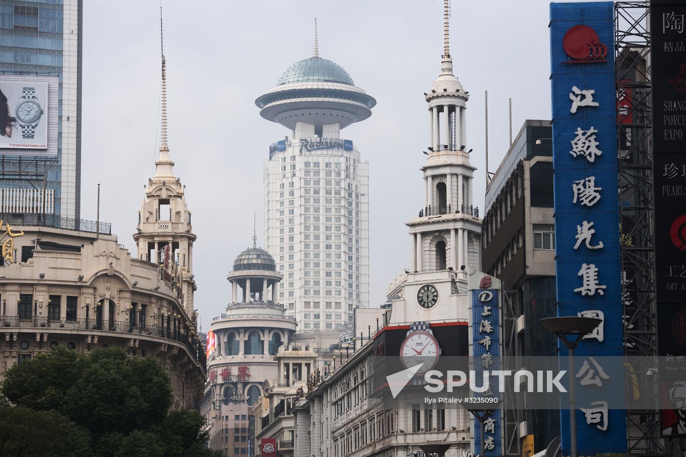 Cities of the world. Shanghai