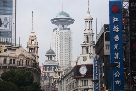 Cities of the world. Shanghai