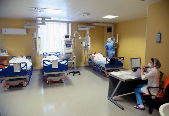 Cardiovascular surgery center in Khabarovsk