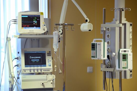 Cardiovascular surgery center in Khabarovsk