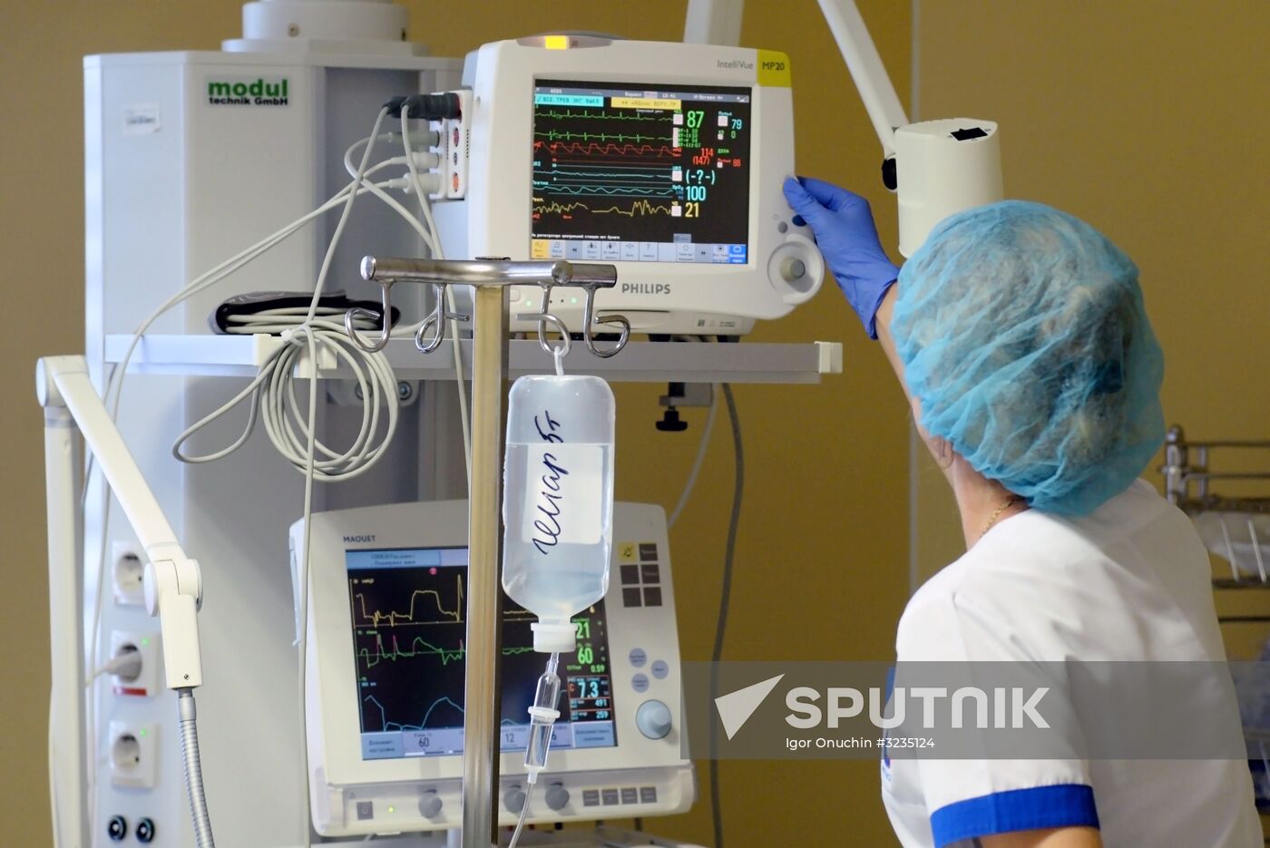 Cardiovascular surgery center in Khabarovsk
