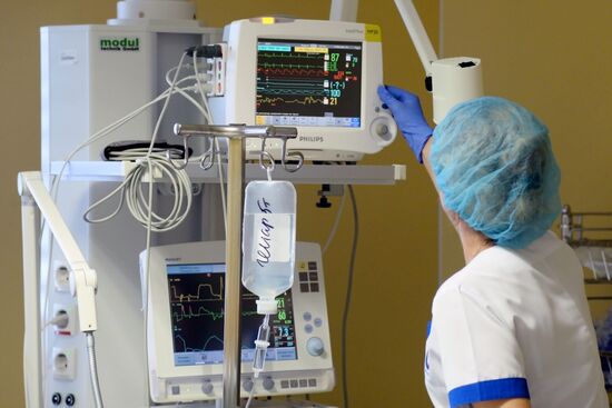 Cardiovascular surgery center in Khabarovsk
