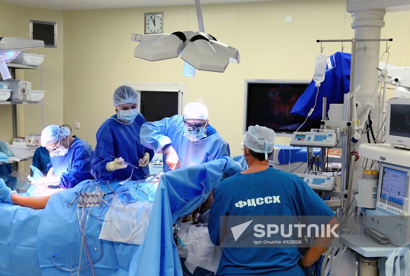 Cardiovascular surgery center in Khabarovsk