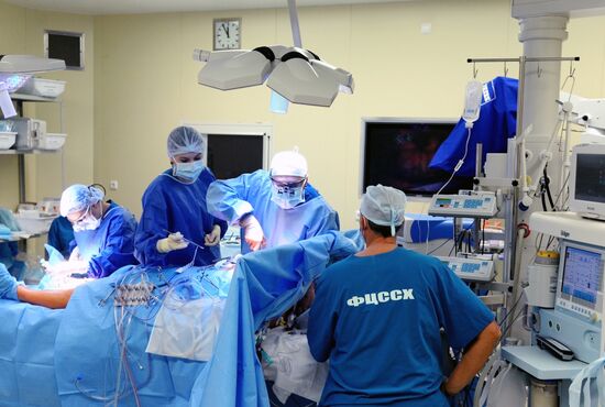 Cardiovascular surgery center in Khabarovsk