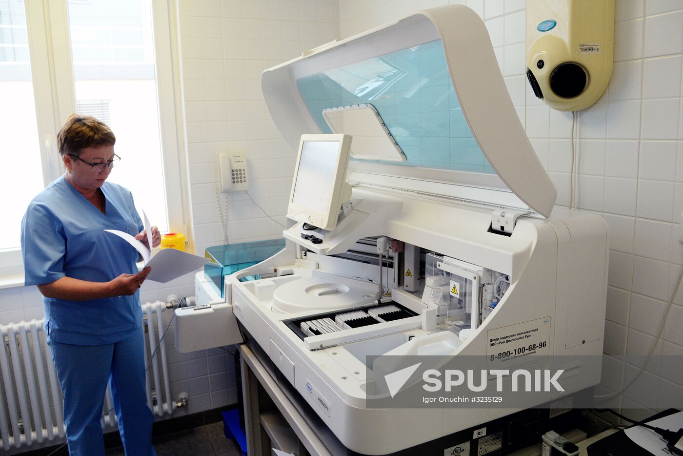 Cardiovascular surgery center in Khabarovsk
