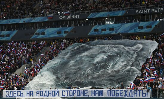 Football. Friendly match between Russia and Spain