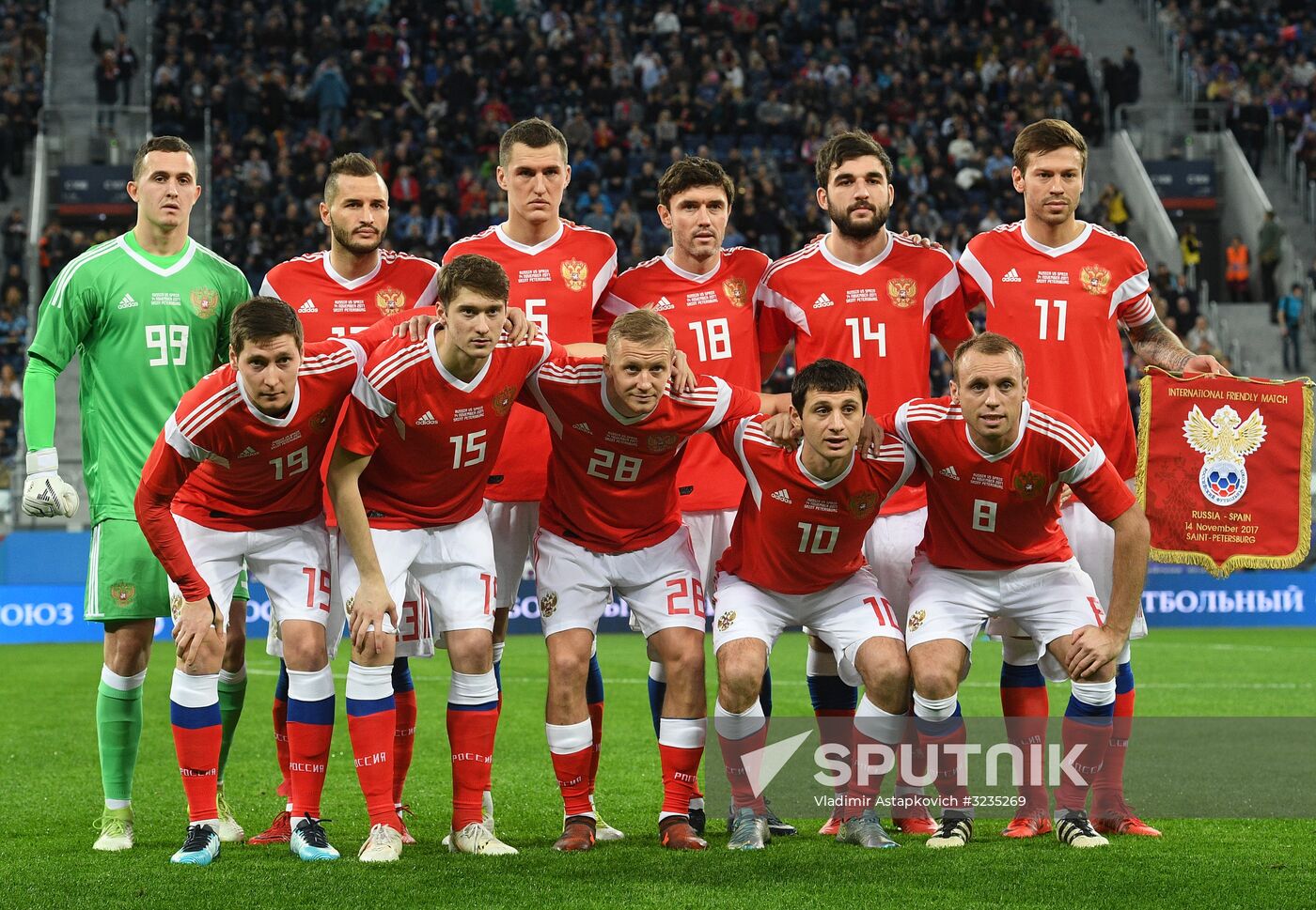 Football. Friendly match between Russia and Spain