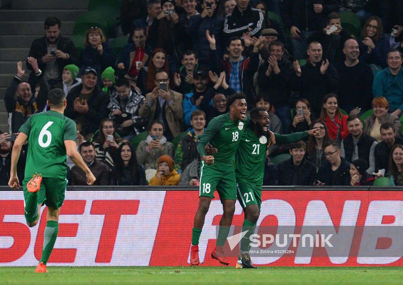Football. Friendly match between Argentina and Nigeria