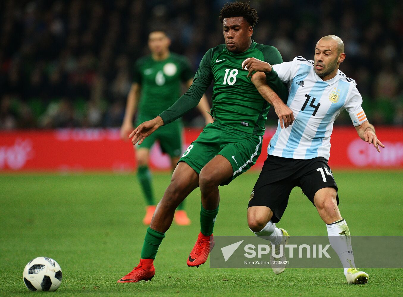 Football. Friendly match between Argentina and Nigeria