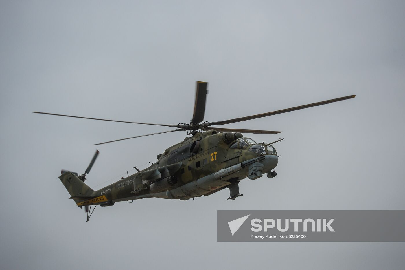 CSTO drill in Tajikistan