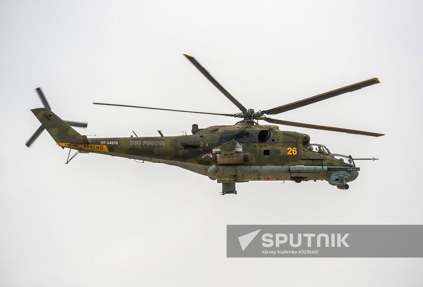 CSTO drill in Tajikistan